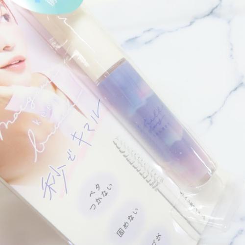 コスメ雑貨 前髪キープブラシ ポイント パープル 女の子 グッズ メール便可