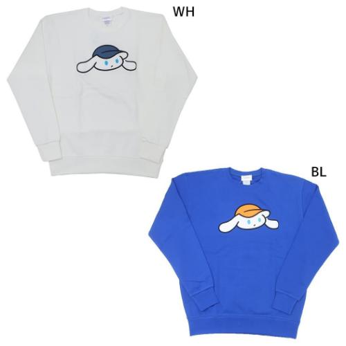 アイシナモロール レディーススウェット スウェット トレーナー ボウシ サンリオ キャラクター グッズ