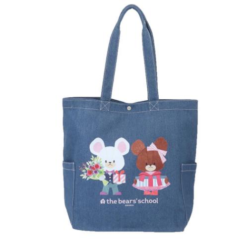 くまのがっこう トートバッグ デニムトートバッグ フタリ 絵本キャラクター グッズ