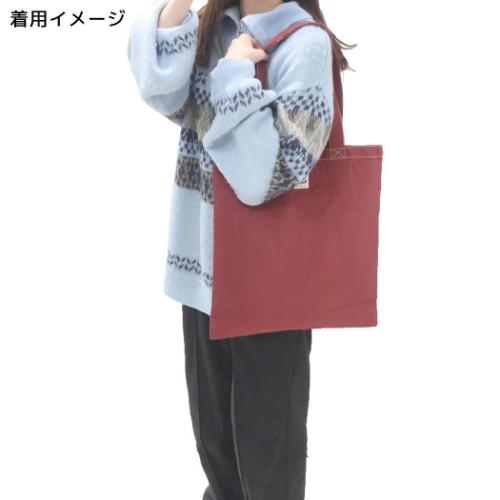 マクミランアリス トートバッグ ガーメントダイトート 帽子屋 キャラクター グッズ メール便可