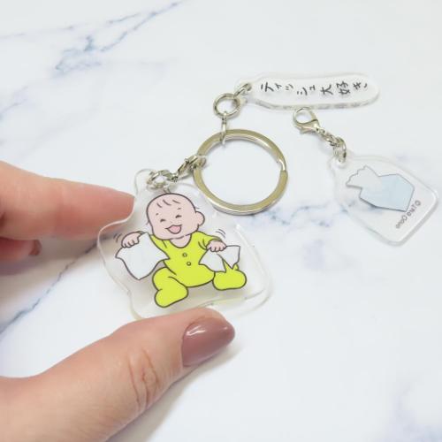 おおのたろう キーリング 3連アクリルキーホルダー ティッシュ アクキー グッズ メール便可
