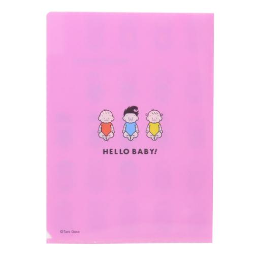 おおのたろう ポケットファイル 2ポケットA5ファイル HELLO BABY白 書類整理 ミニファイル グッズ メール便可