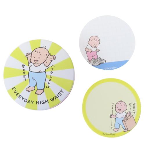 おおのたろう メモ帳 缶入りメモ 万歳 伝言 事務用品 グッズ