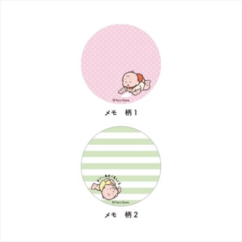 おおのたろう メモ帳 缶入りメモ ヒーロー 伝言 事務用品 グッズ