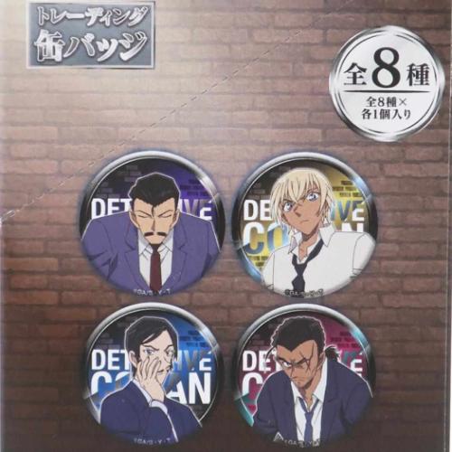 名探偵コナン 缶バッジ トレーディング缶バッジ vol.4 全8種 少年サンデー アニメキャラクター グッズ メール便可