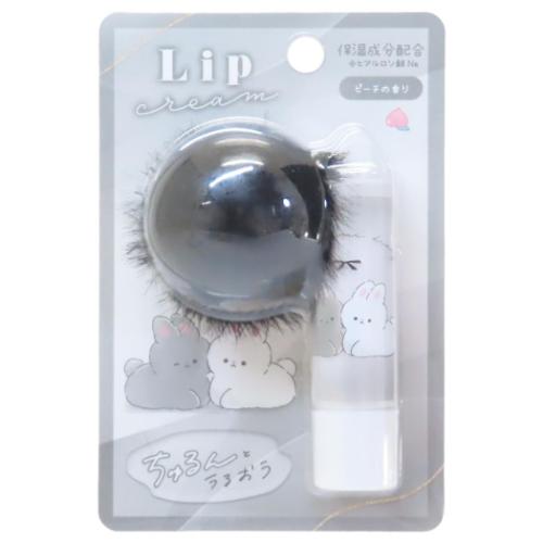 USAMIMI DIARY コスメ雑貨 しっぽチャーム付リップクリーム かわいい グッズ メール便可