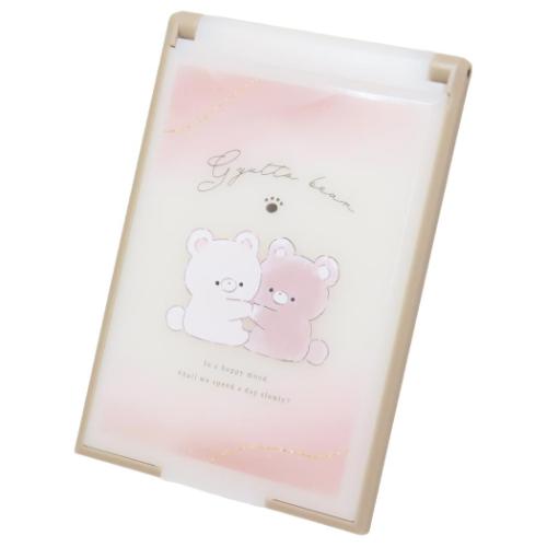 GYUTTO BEAR 手鏡 カードミラーS かわいい グッズ メール便可