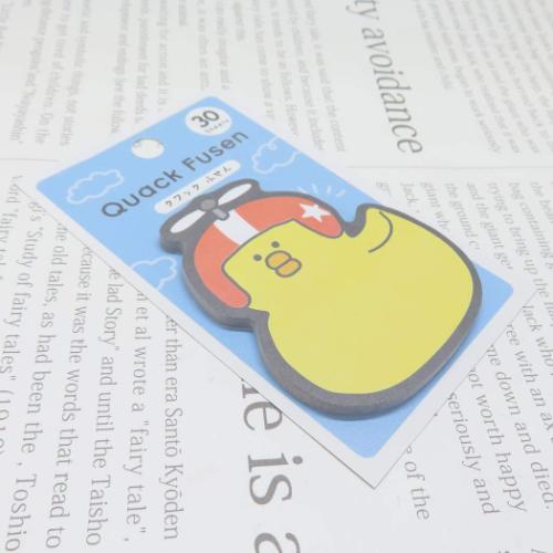 付箋 クワックふせん Quack Fusen プロペラ かわいい グッズ メール便可