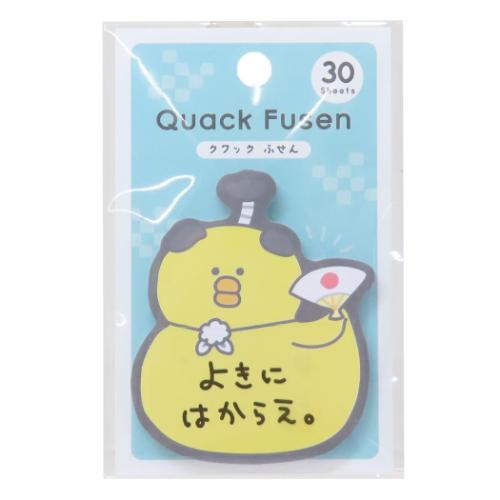 付箋 クワックふせん Quack Fusen 殿様 かわいい グッズ メール便可