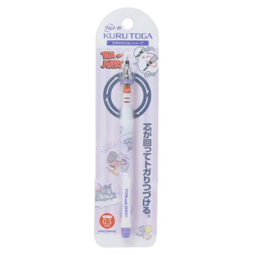 トム＆ジェリー シャープペン クルトガシャープ0.5mm ワーナーブラザース キャラクター グッズ メール便可