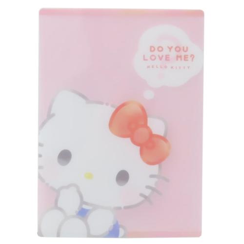 ハローキティ 下敷き 下じき サンリオ キャラクター グッズ メール便可