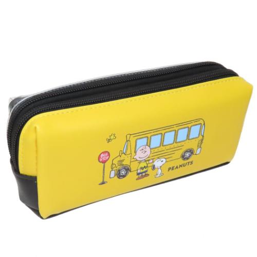 スヌーピー ペンポーチ ツインファスナーペンケース バス ピーナッツ キャラクター グッズ