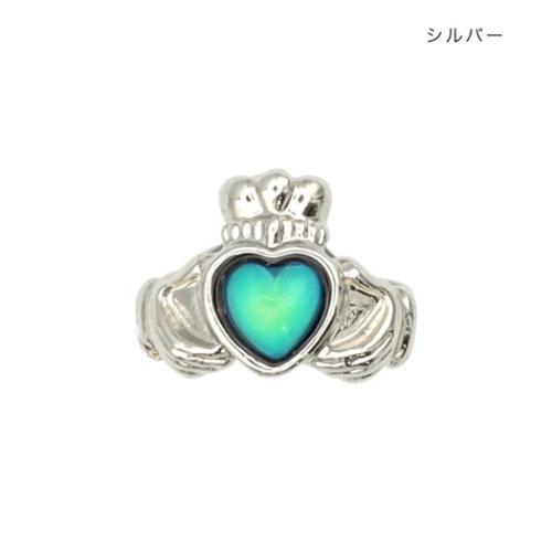指輪 ムードリング クラダハート シルバー プレゼント グッズ メール便可