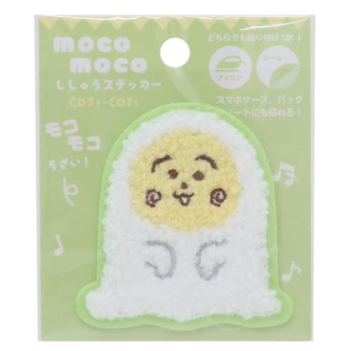 コジコジ ワッペン モコモコ刺繍ステッカー 仮装 さくらももこ アニメキャラクター グッズ メール便可