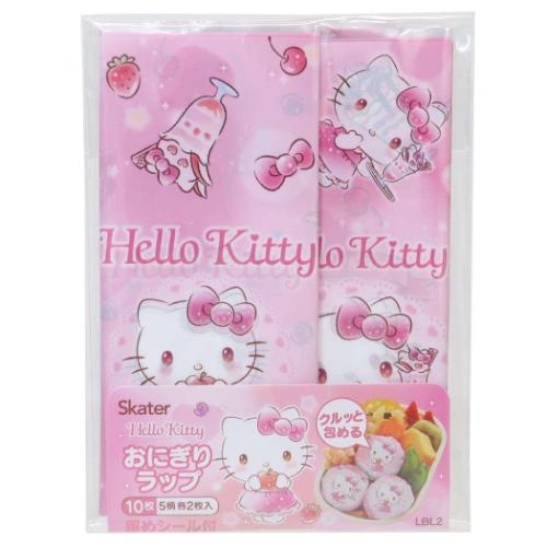 ハローキティ ランチグッズ おにぎりラップ 10枚入り キラキラスウィーツ サンリオ キャラクター グッズ メール便可