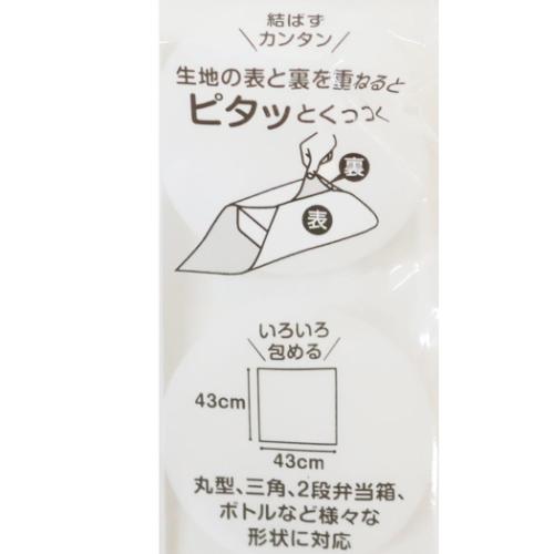 ハローキティ ランチーフ くっつくランチクロス ビックリボン サンリオ キャラクター グッズ メール便可