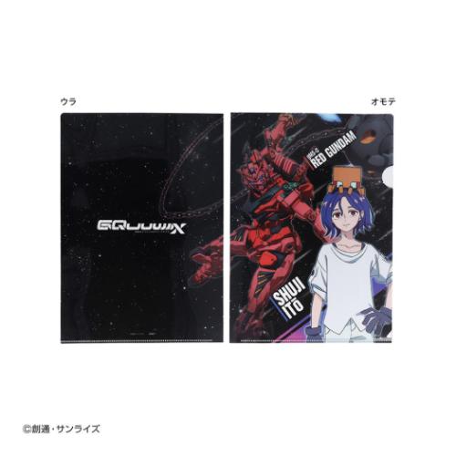 機動戦士Gundam GQuuuuuuX クリアフォルダー クリアファイル シュウジ イトウ&赤いガンダム アニメキャラクター グッズ メール便可