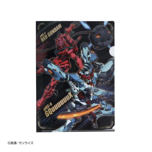 機動戦士Gundam GQuuuuuuX クリアフォルダー クリアファイル ジークアクス&赤いガンダム アニメキャラクター グッズ メール便可