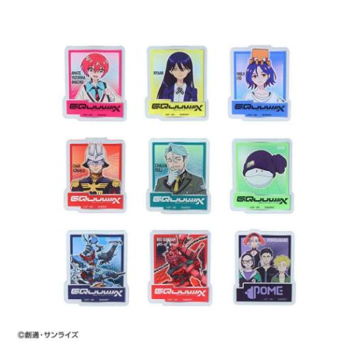 機動戦士Gundam GQuuuuuuX クリップ アクリルクリップバッジコレクション 全9種 9個入セット アニメキャラクター グッズ