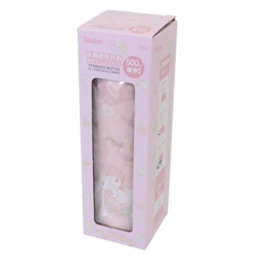 マイメロディ 保冷水筒 炭酸飲料対応真空ステンレスボトル ペイント サンリオ キャラクター グッズ