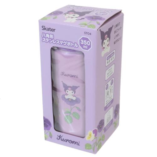 クロミ 保温保冷水筒 八角形ステンレスボトル 350ml 花言葉 サンリオ キャラクター グッズ
