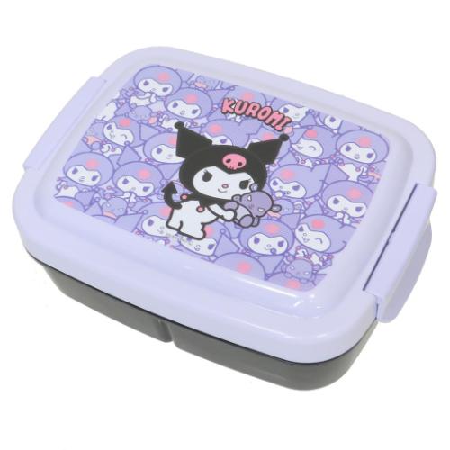 クロミ お弁当箱 キッズランチボックス うしろうしろ サンリオ キャラクター グッズ