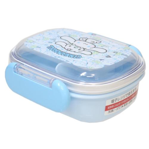 シナモロール お弁当箱 抗菌食洗機対応ふわっとフタタイトランチボックス 270ml うしろうしろ サンリオ キャラクター グッズ