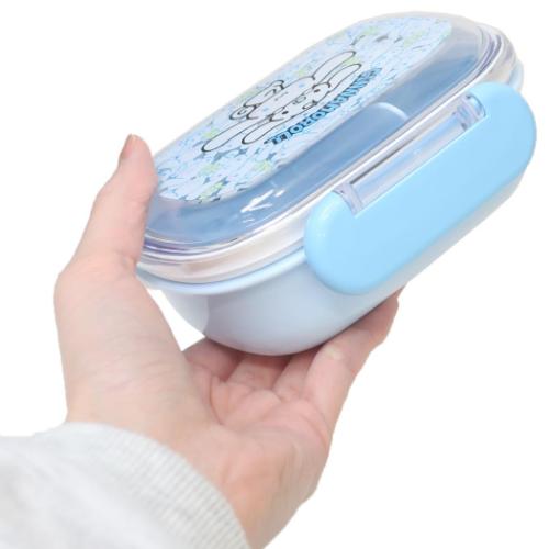 シナモロール お弁当箱 抗菌食洗機対応ふわっとフタタイトランチボックス 270ml うしろうしろ サンリオ キャラクター グッズ