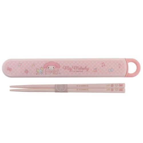 マイメロディ 抗菌スライド箸&箸箱セット 抗菌食洗機対応箸箱セット 箸16.5cm ビッグリボン サンリオ キャラクター グッズ メール便可