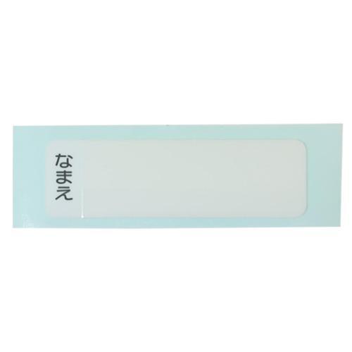 マイメロディ 抗菌スライド箸&箸箱セット 抗菌食洗機対応箸箱セット 箸16.5cm ビッグリボン サンリオ キャラクター グッズ メール便可