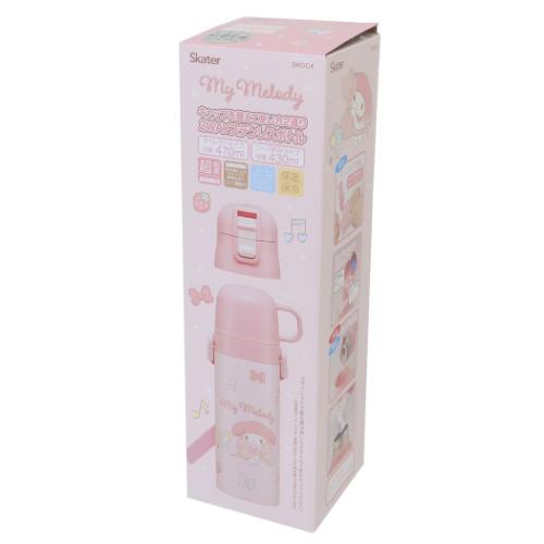 マイメロディ 保温保冷水筒 超軽量コンパクト2WAYステンレスボトル ビッグリボン サンリオ キャラクター グッズ
