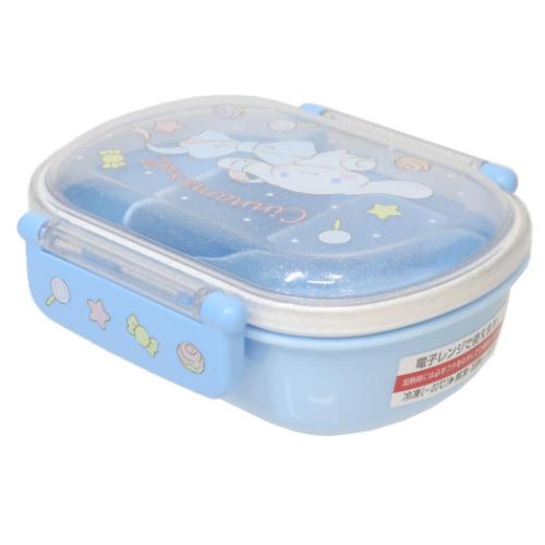 シナモロール お弁当箱 抗菌食洗機対応ふわっとフタタイトランチボックス 360ml ビッグリボン サンリオ キャラクター グッズ