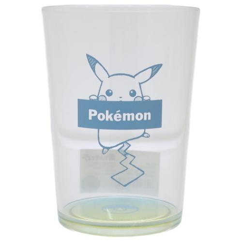 ポケットモンスター プラカップ プラスチックコップ グラデーション BL ポケモン キャラクター グッズ