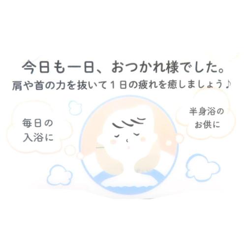 ミニーマウス バス用品 バスピロー ラブリーリボンピロー ディズニー キャラクター グッズ