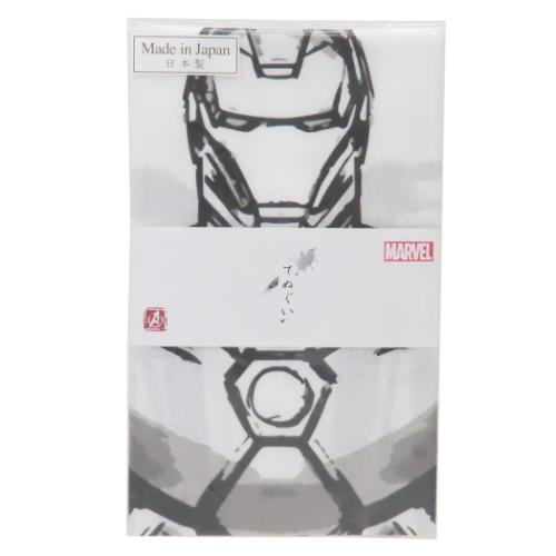 アイアンマン てぬぐい 手ぬぐい アイアンマン スタンド MARVEL キャラクター グッズ メール便可