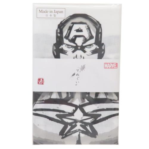 アイアンマン てぬぐい 手ぬぐい キャプテン アメリカ スタンド MARVEL キャラクター グッズ メール便可