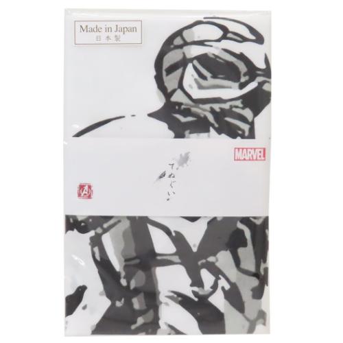 アイアンマン てぬぐい 手ぬぐい アイアンマン アクション MARVEL キャラクター グッズ メール便可