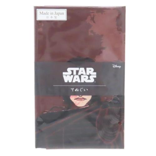 スターウォーズ てぬぐい 手ぬぐい カイロ レン 武 STAR WARS キャラクター グッズ メール便可