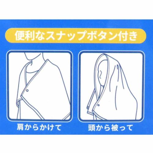 アイムドラえもん 子供用プールタオル ジュニアバスタオル わくわくドラえもん サンリオ アニメキャラクター グッズ