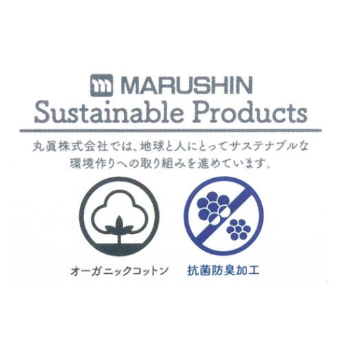 ポムポムプリン ロングタオル 無撚糸パイルジャカード フェイスタオル オーガニックコットン プリティヒッププリン サンリオ メール便可