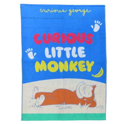 おさるのジョージ キッズタオルケット ジャガードお昼寝ケット おひるねモンキー 絵本キャラクター グッズ