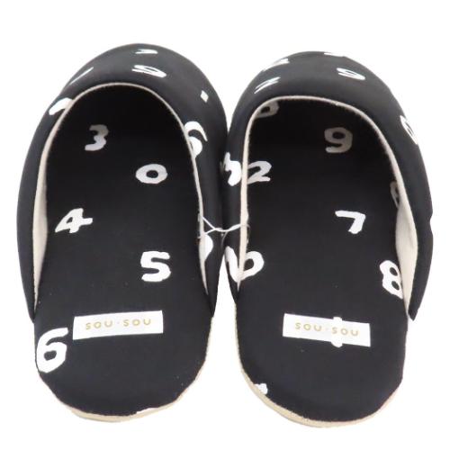 SOU SOU ルームシューズ スリッパ SO-SU-U 濡羽色 おしゃれ グッズ