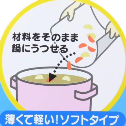 アイムドラえもん 子ども用調理具 まな板シート サンリオ アニメキャラクター グッズ メール便可