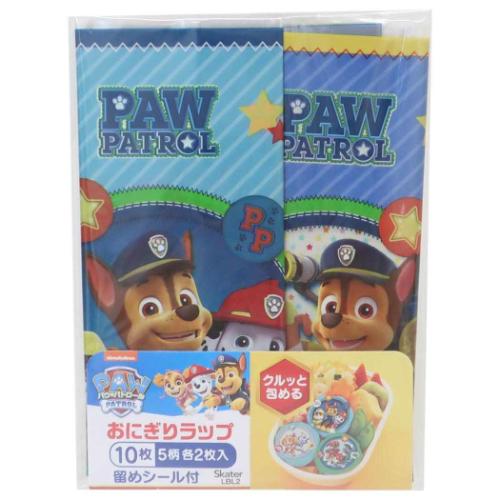 パウパトロール ランチグッズ おにぎりラップ 10枚入り アニメキャラクター グッズ メール便可