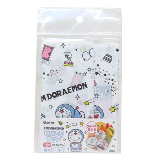 アイムドラえもん おにぎり包み おにぎりラップ サンリオ アニメキャラクター グッズ メール便可