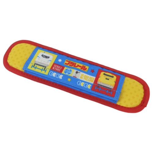 プラレール レジャーグッズ 水筒ショルダーベルトカバー 23 鉄道 キャラクター グッズ メール便可