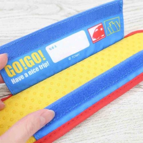 プラレール レジャーグッズ 水筒ショルダーベルトカバー 23 鉄道 キャラクター グッズ メール便可