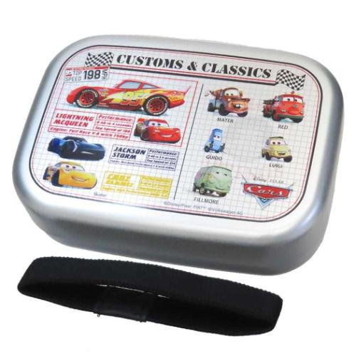 カーズ お弁当箱 アルミ弁当箱 ディズニー キャラクター グッズ