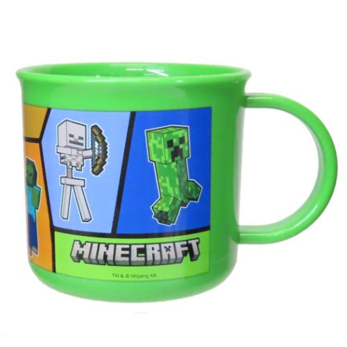 マインクラフト プラカップ 抗菌食洗機対応プラコップ Minecraft ゲームキャラクター グッズ