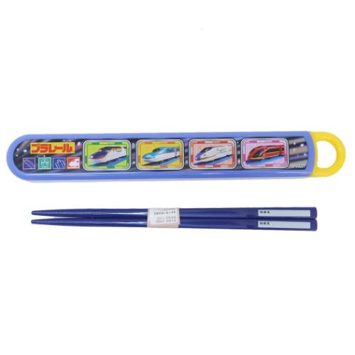 プラレール 抗菌スライド箸＆箸箱セット 抗菌食洗機対応箸箱セット 箸16.5cm 25 鉄道 キャラクター グッズ メール便可